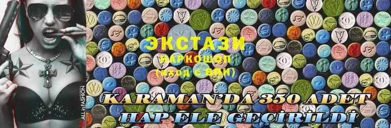 shop какой сайт  Североуральск  Ecstasy бентли 