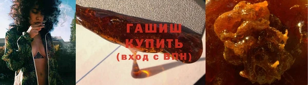 спайс Вяземский